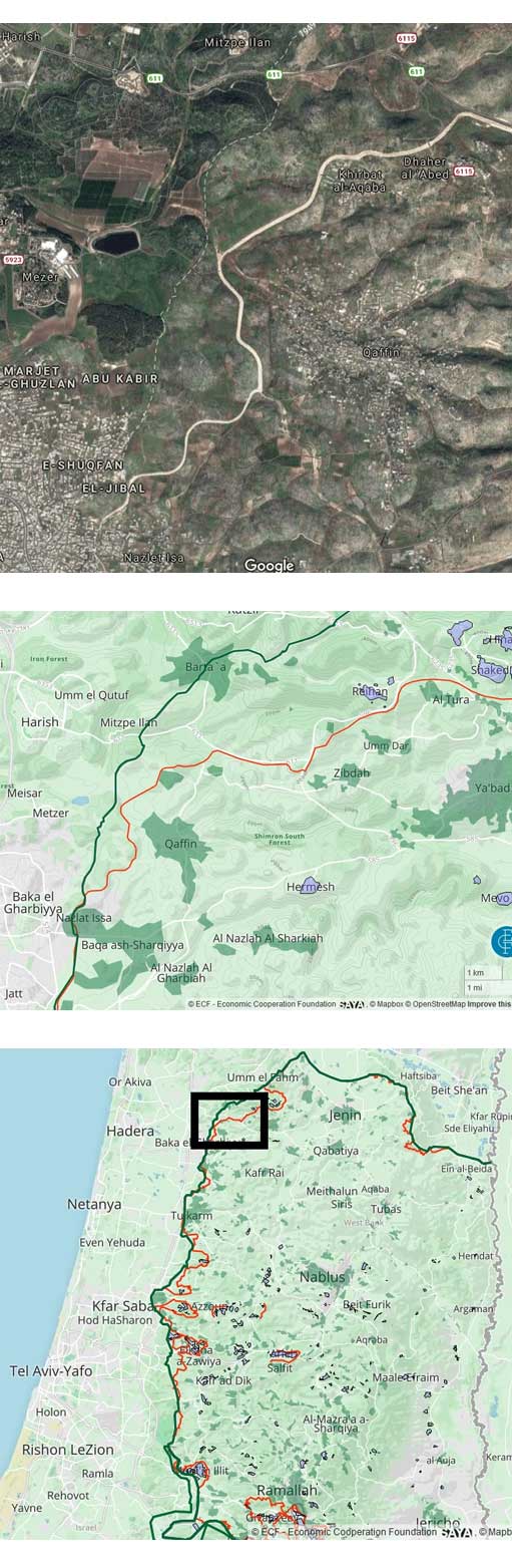 תמונה ללא תיאור